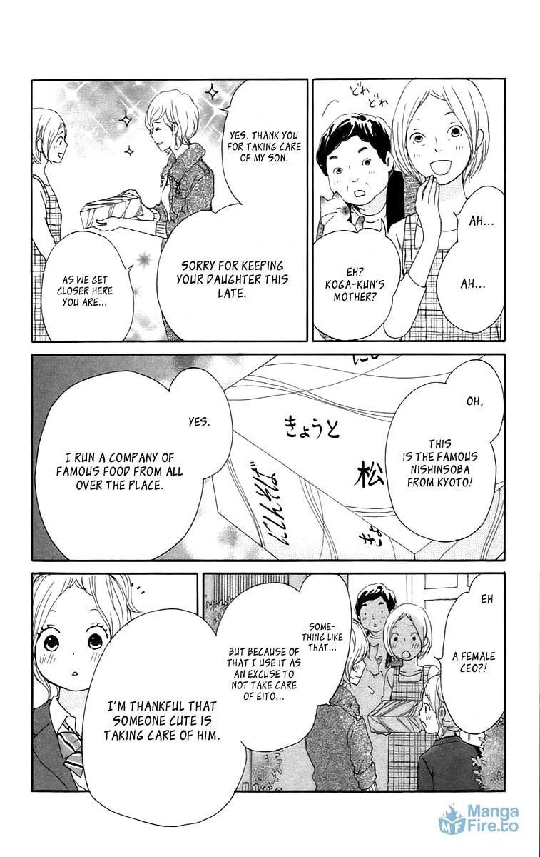 Kokoro Botan Chapter 28 page 21 - 
