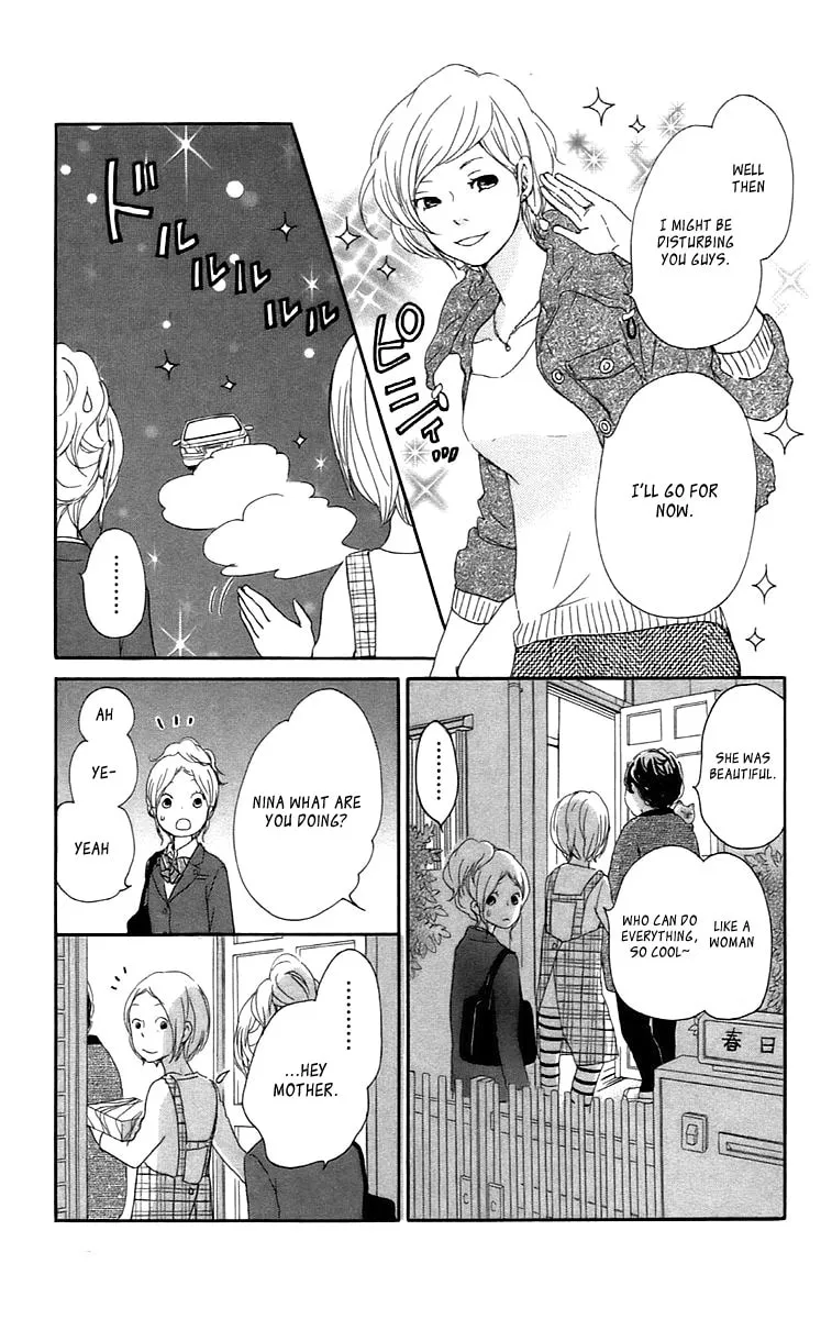 Kokoro Botan Chapter 28 page 22 - 