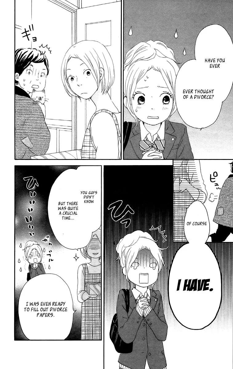 Kokoro Botan Chapter 28 page 23 - 