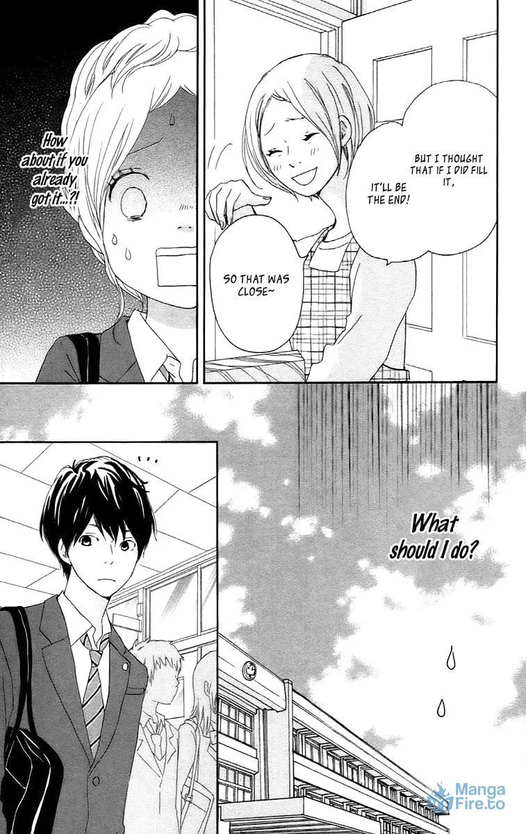 Kokoro Botan Chapter 28 page 24 - 