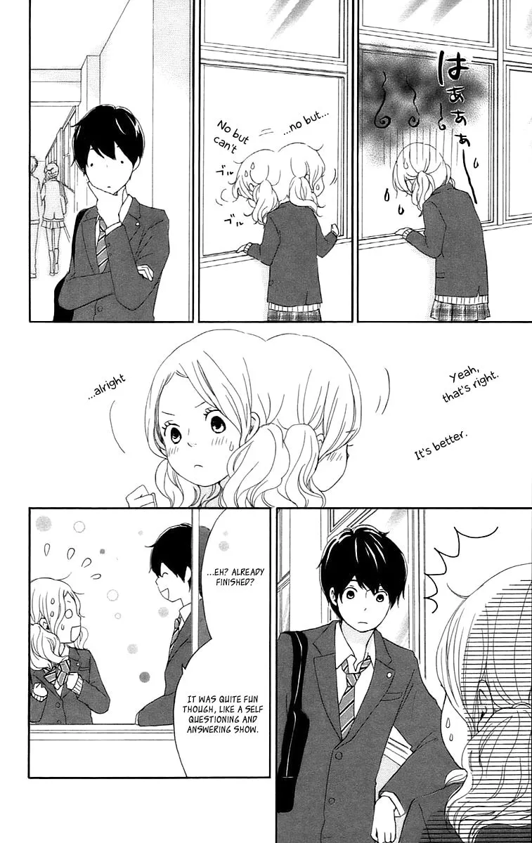 Kokoro Botan Chapter 28 page 25 - 