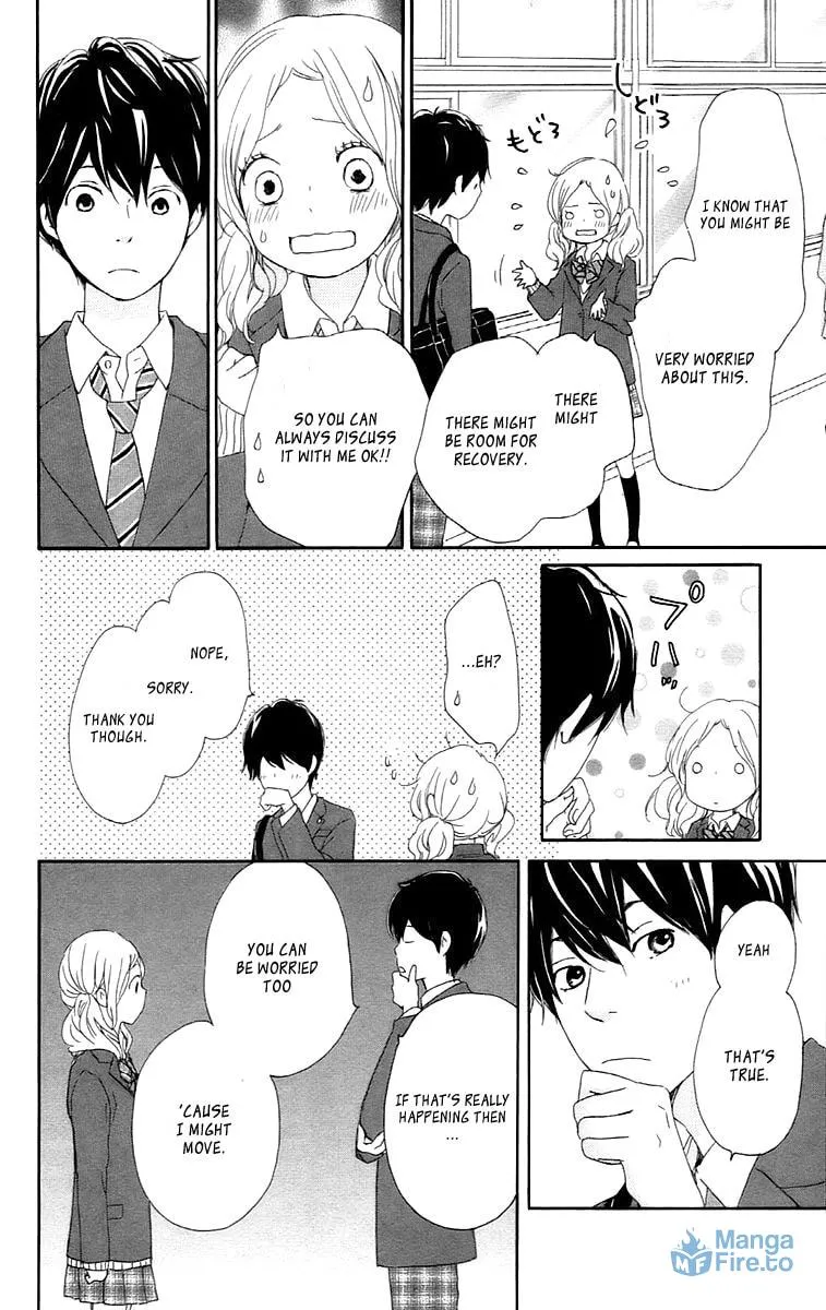 Kokoro Botan Chapter 28 page 27 - 