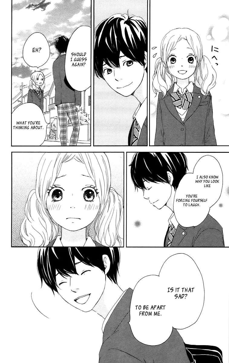 Kokoro Botan Chapter 28 page 35 - 
