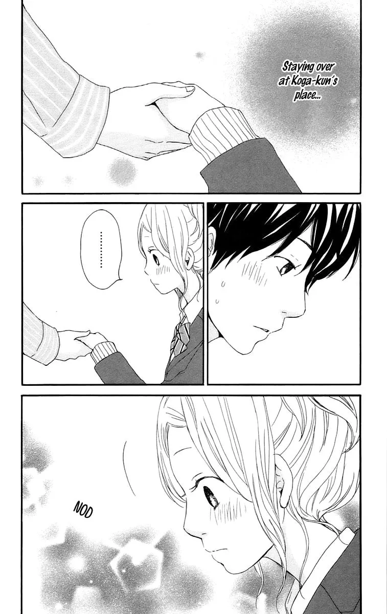 Kokoro Botan Chapter 28 page 7 - 