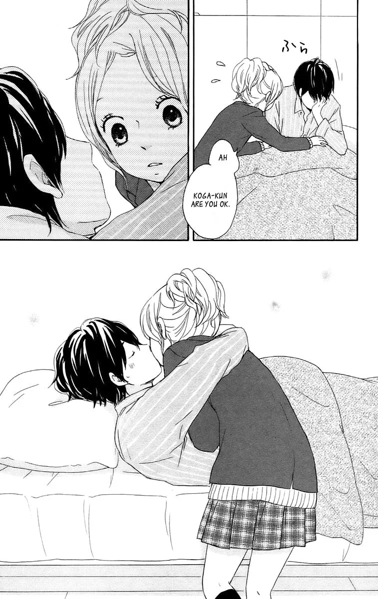 Kokoro Botan Chapter 28 page 8 - 
