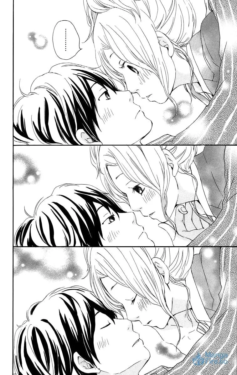 Kokoro Botan Chapter 28 page 9 - 