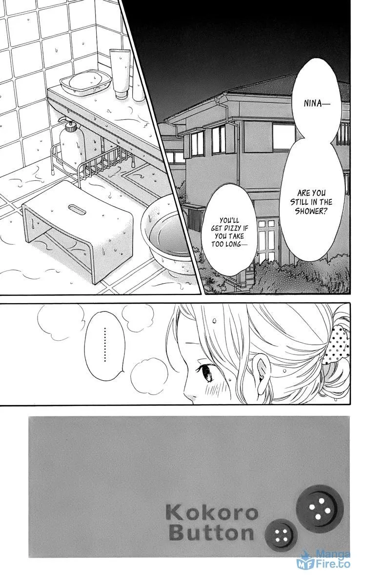 Kokoro Botan Chapter 29 page 12 - 