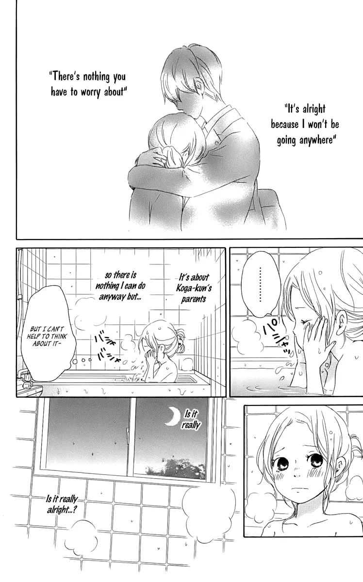 Kokoro Botan Chapter 29 page 13 - 