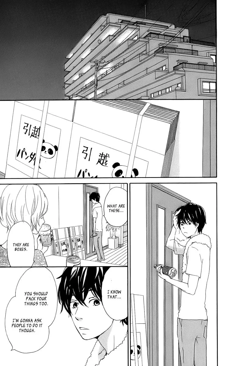 Kokoro Botan Chapter 29 page 14 - 