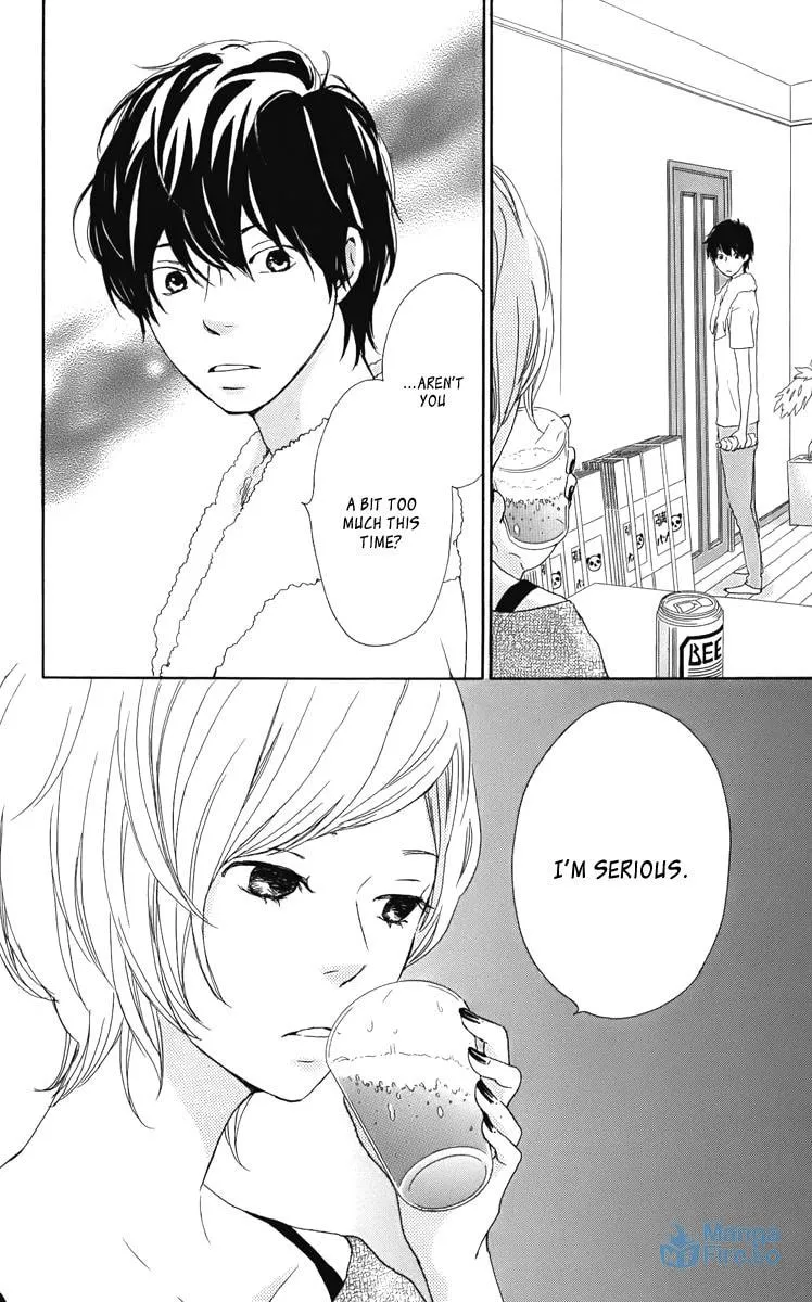 Kokoro Botan Chapter 29 page 15 - 
