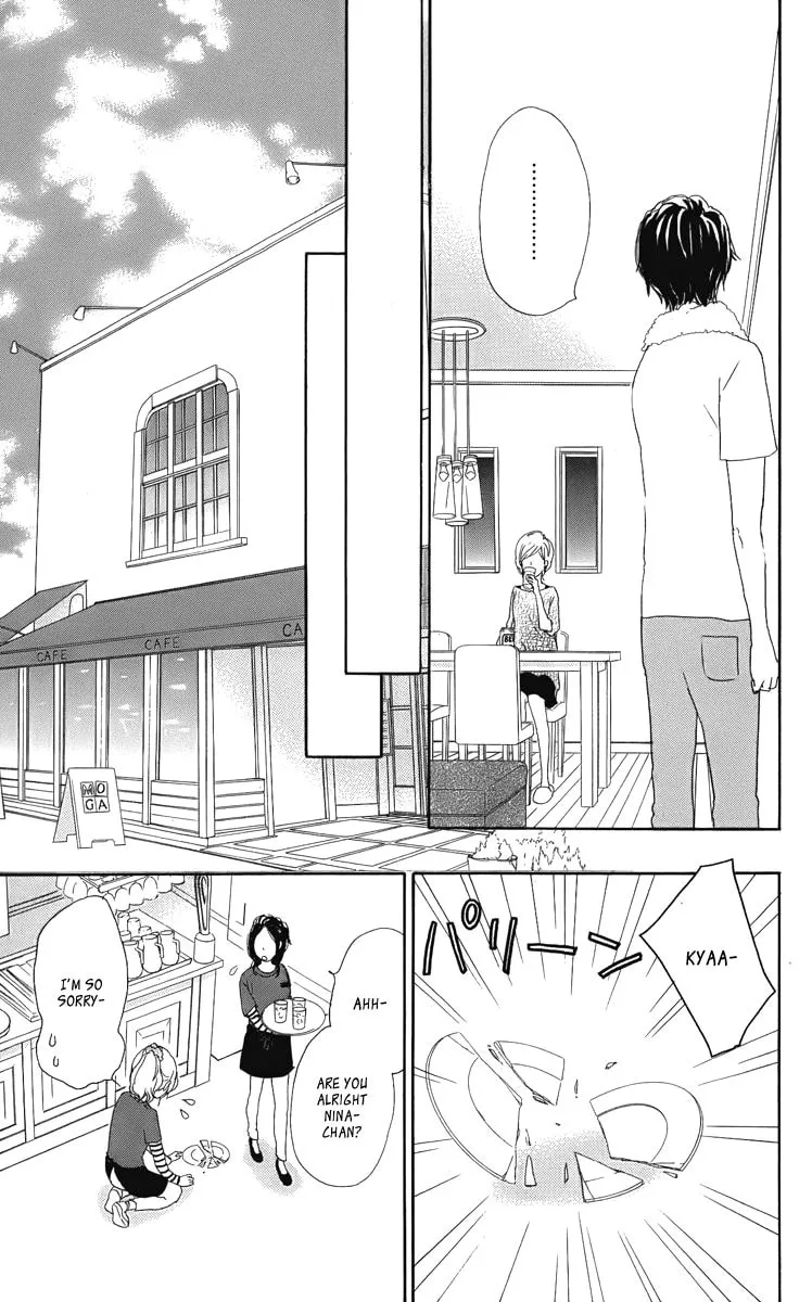 Kokoro Botan Chapter 29 page 16 - 