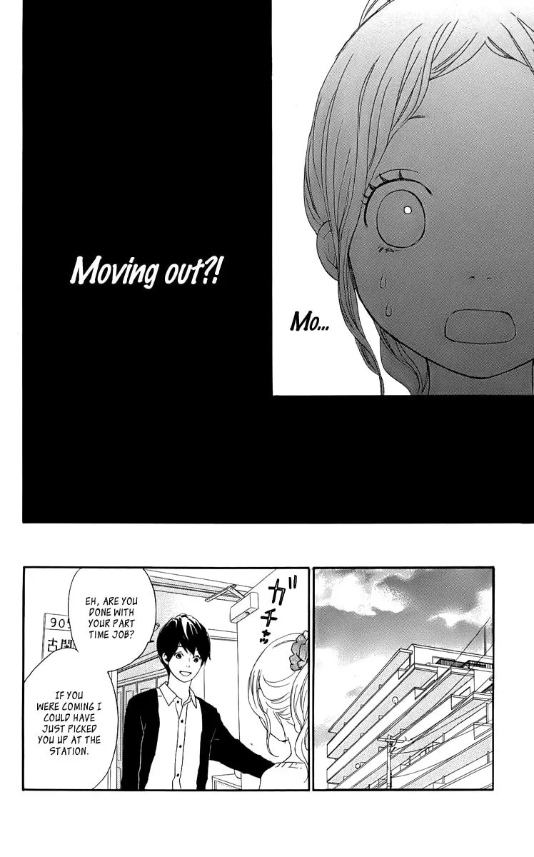 Kokoro Botan Chapter 29 page 19 - 