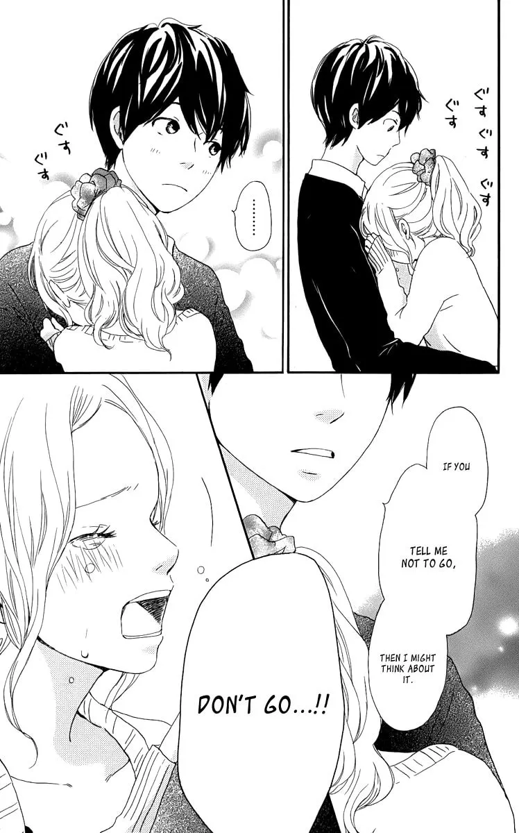 Kokoro Botan Chapter 29 page 22 - 