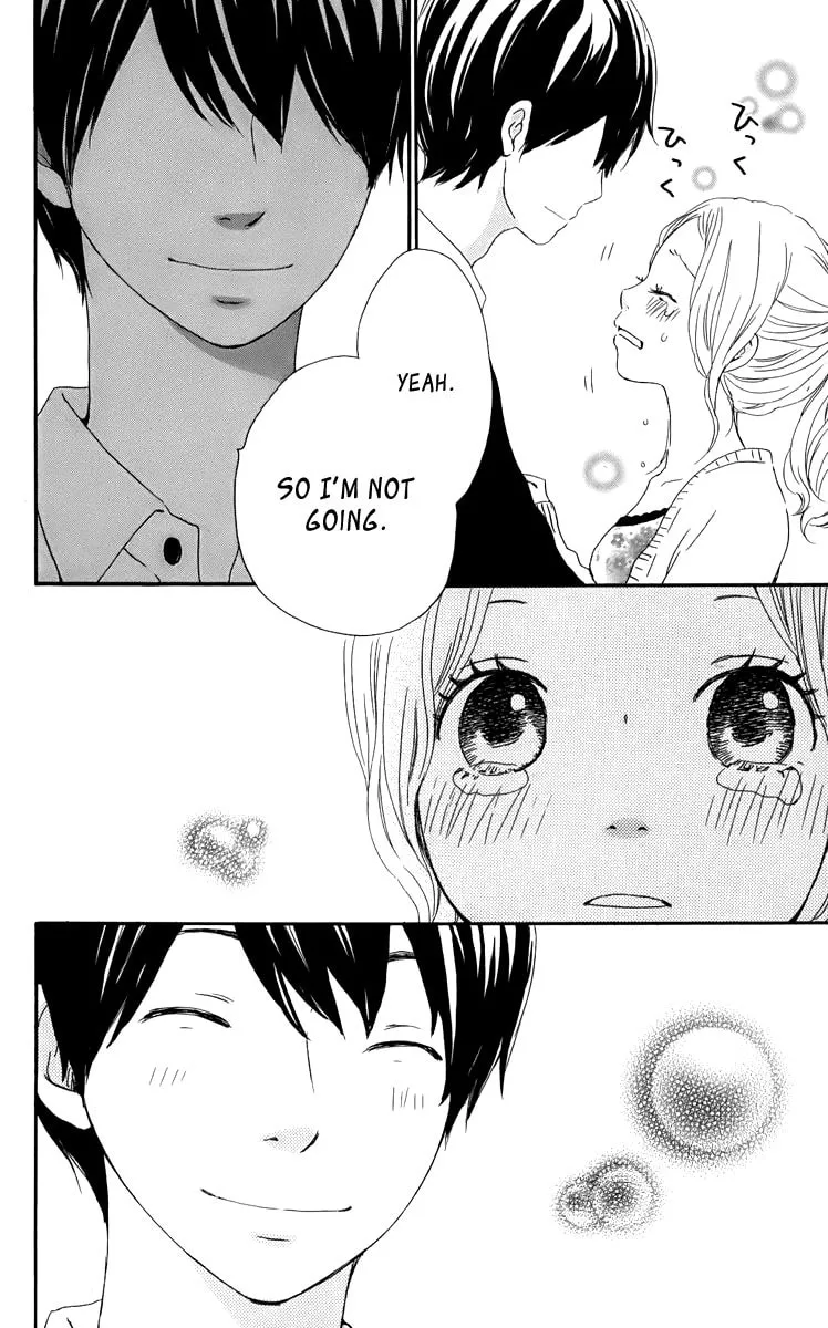 Kokoro Botan Chapter 29 page 23 - 