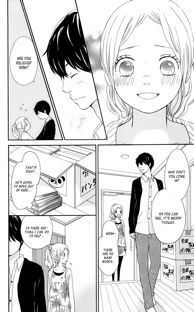Kokoro Botan Chapter 29 page 25 - 