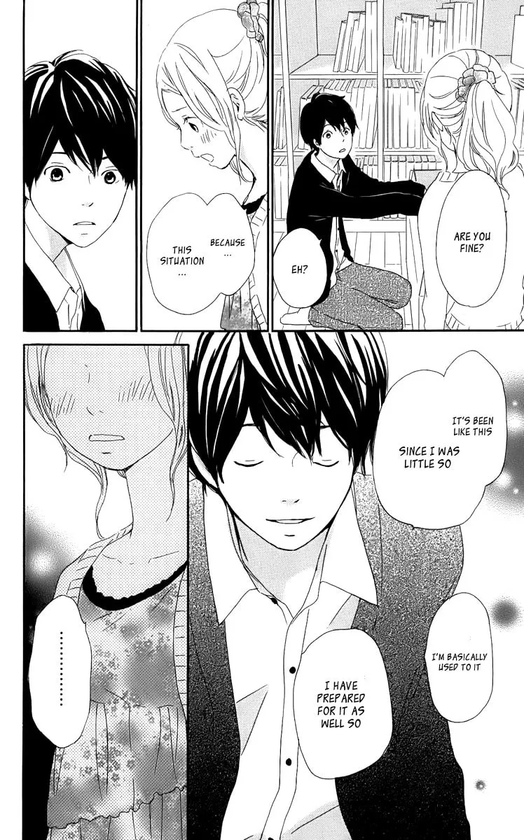 Kokoro Botan Chapter 29 page 29 - 