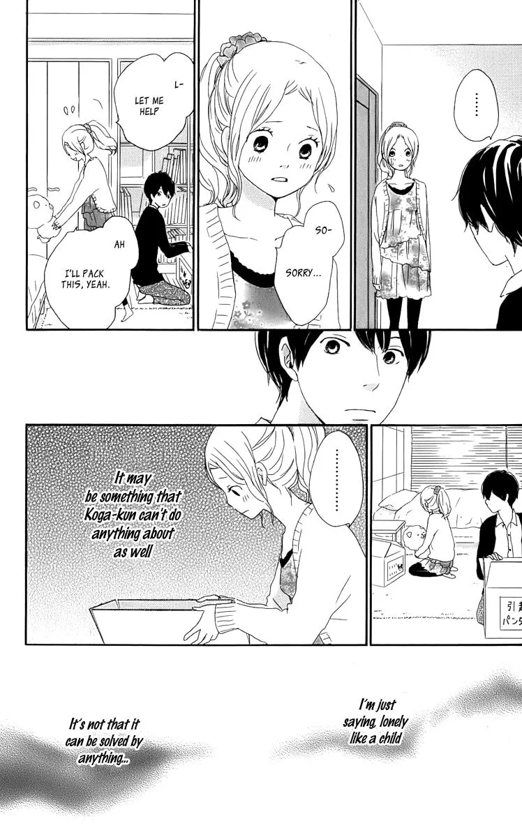 Kokoro Botan Chapter 29 page 31 - 
