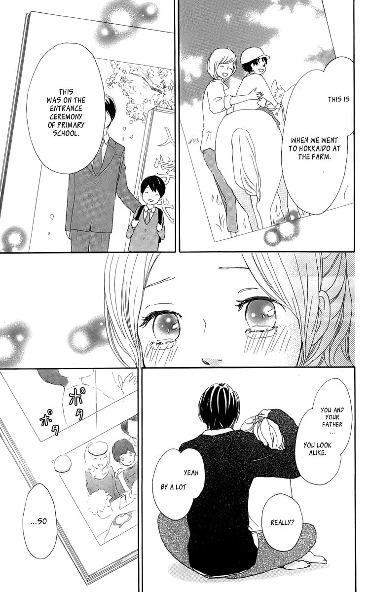 Kokoro Botan Chapter 29 page 34 - 