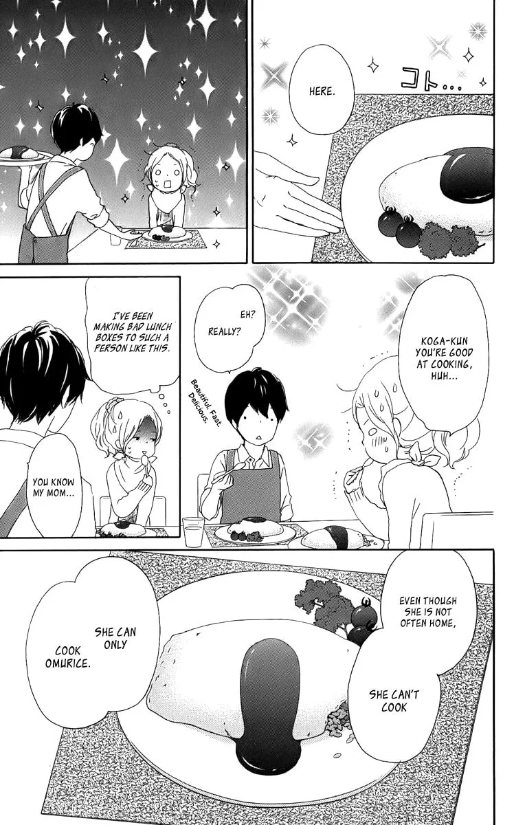 Kokoro Botan Chapter 29 page 38 - 