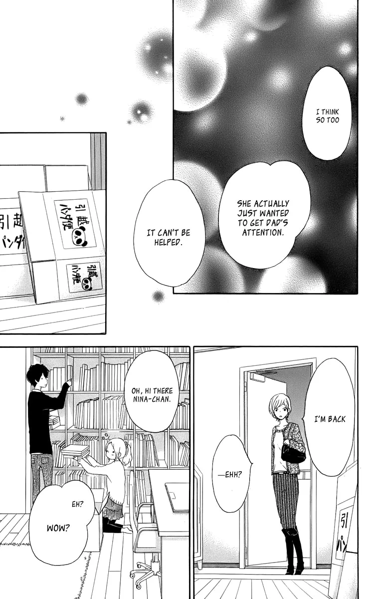 Kokoro Botan Chapter 29 page 40 - 