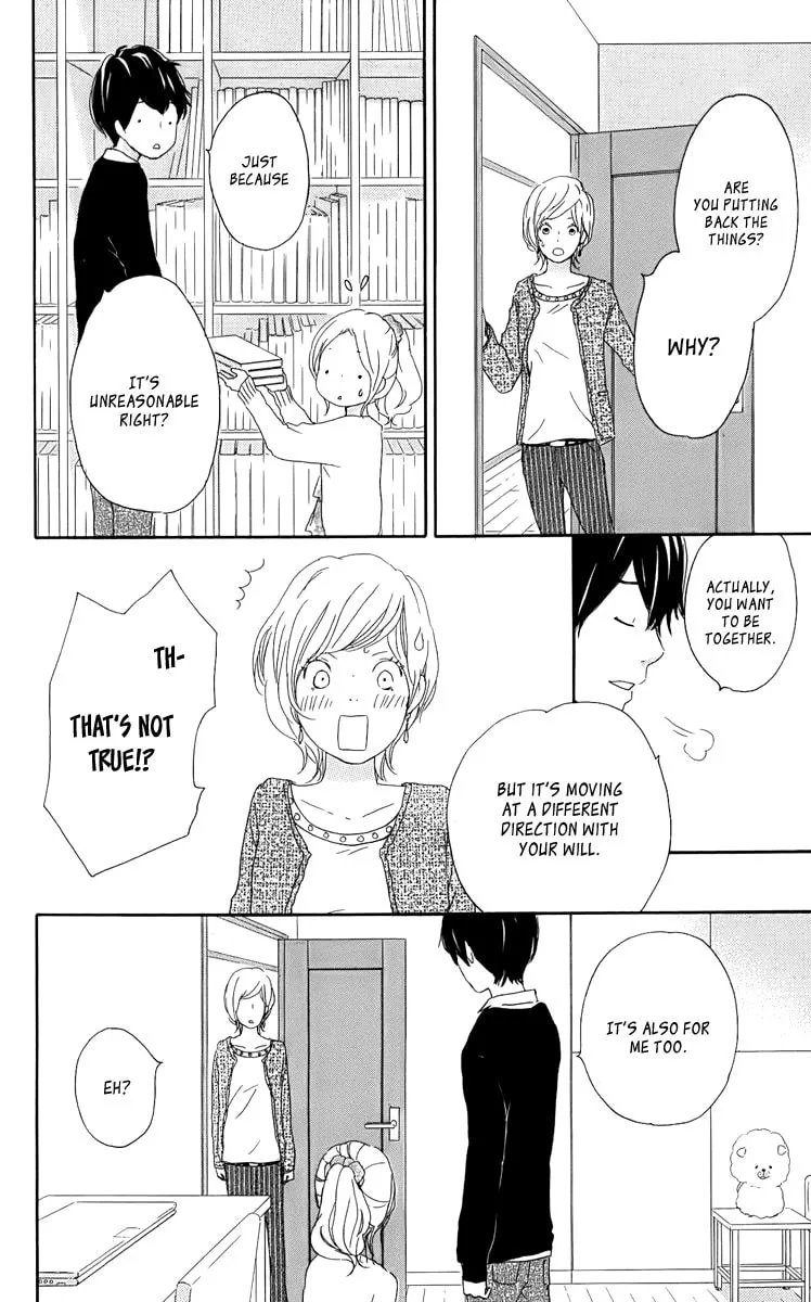 Kokoro Botan Chapter 29 page 41 - 