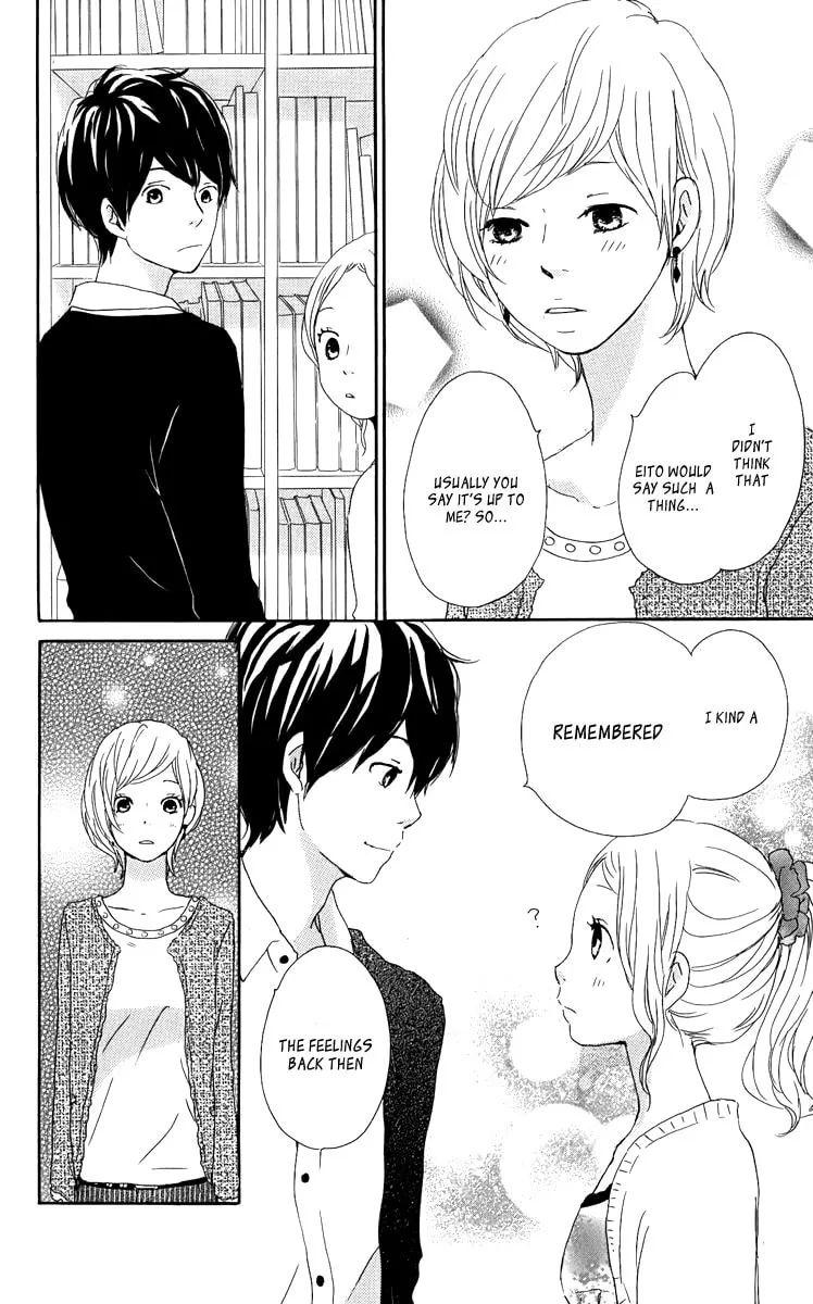 Kokoro Botan Chapter 29 page 43 - 