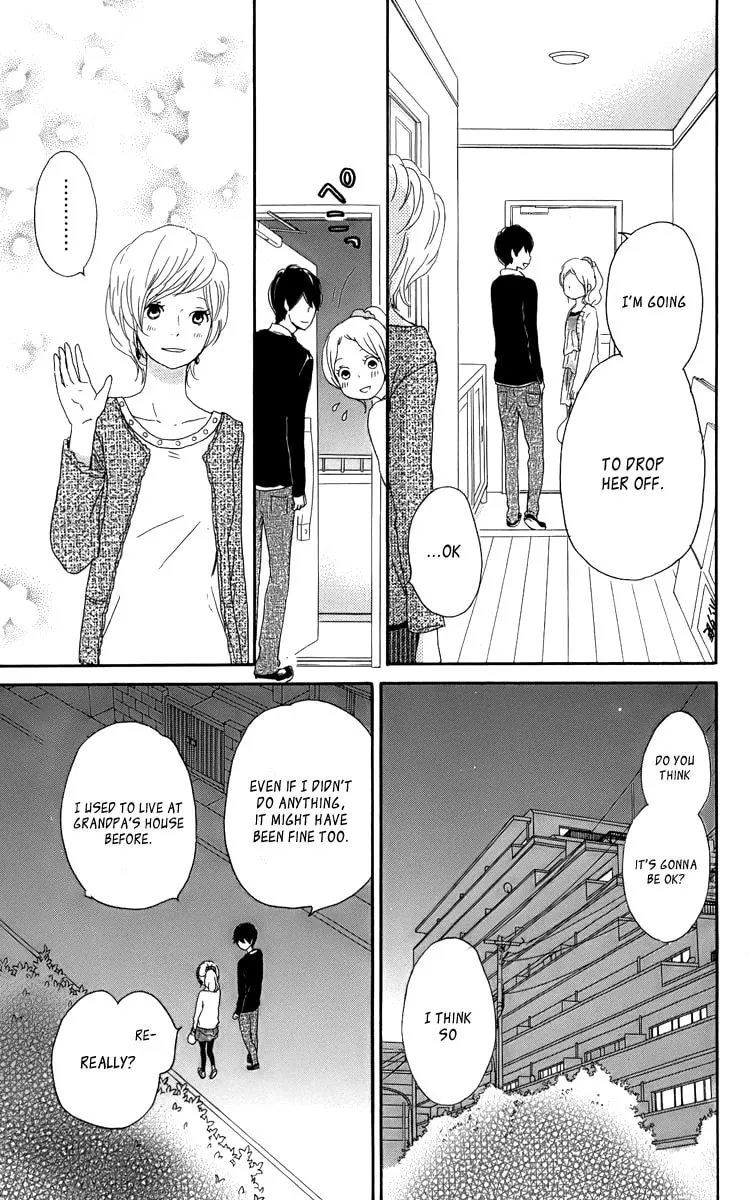 Kokoro Botan Chapter 29 page 44 - 