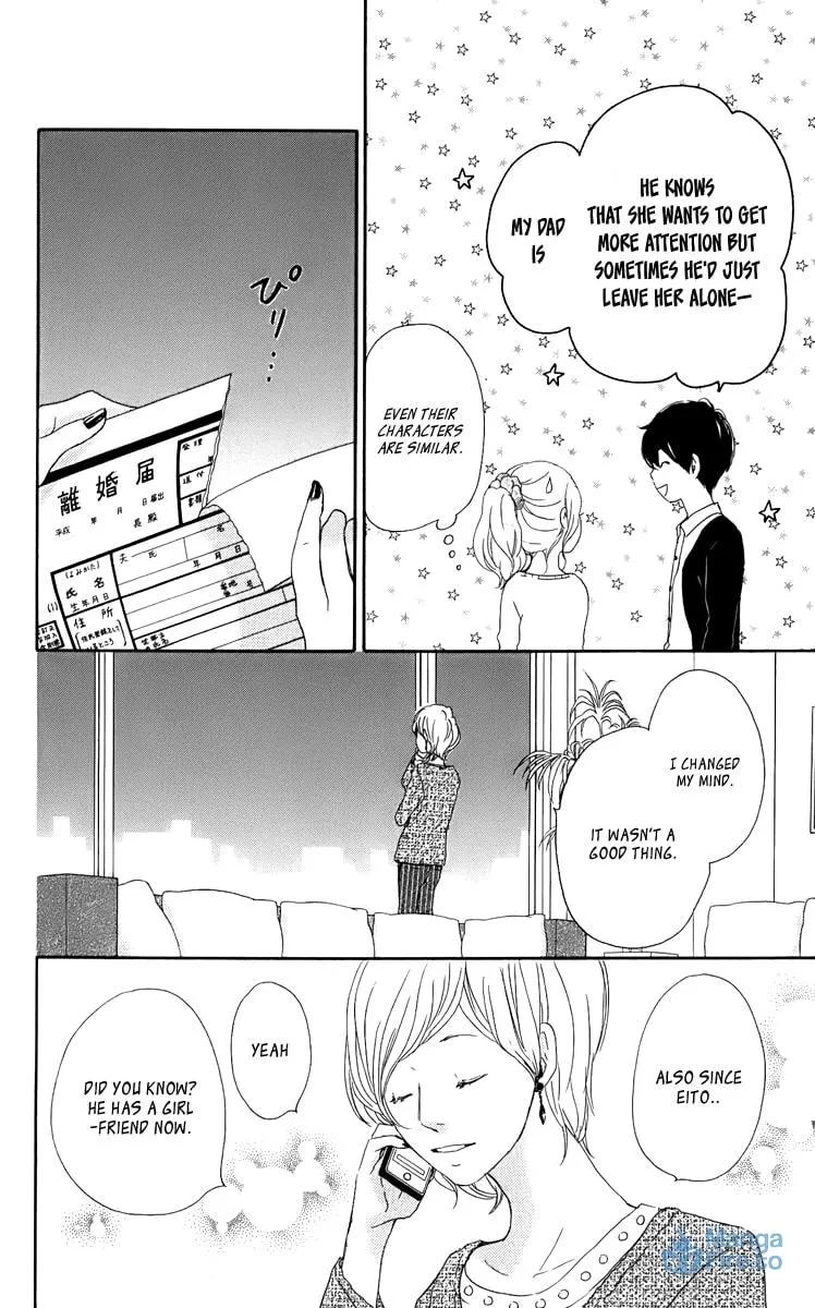 Kokoro Botan Chapter 29 page 45 - 