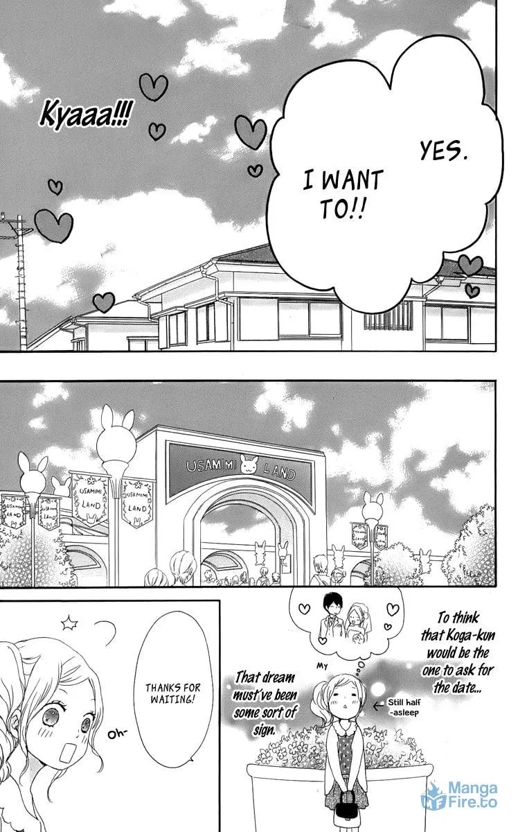 Kokoro Botan Chapter 30 page 12 - 