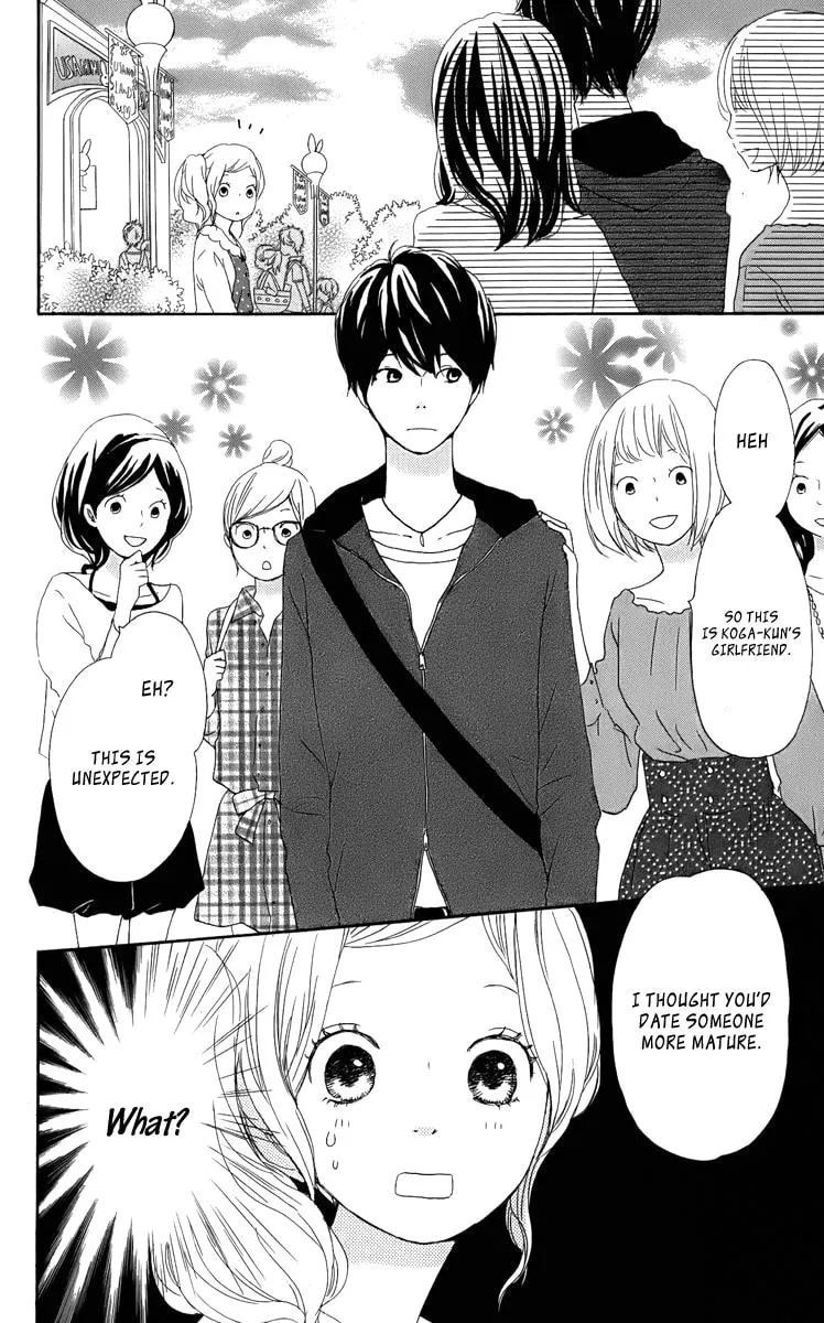 Kokoro Botan Chapter 30 page 13 - 