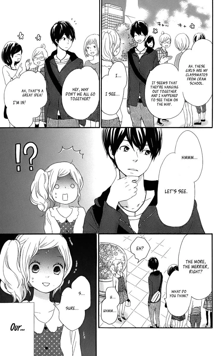Kokoro Botan Chapter 30 page 14 - 