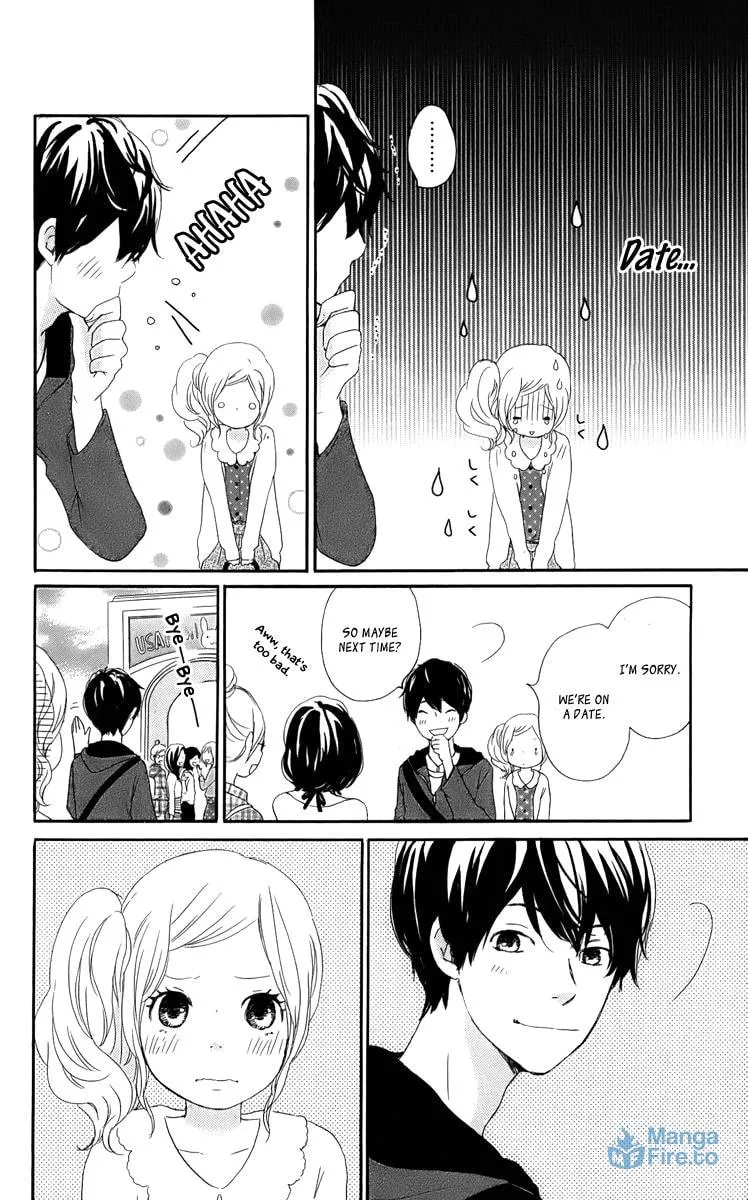 Kokoro Botan Chapter 30 page 15 - 