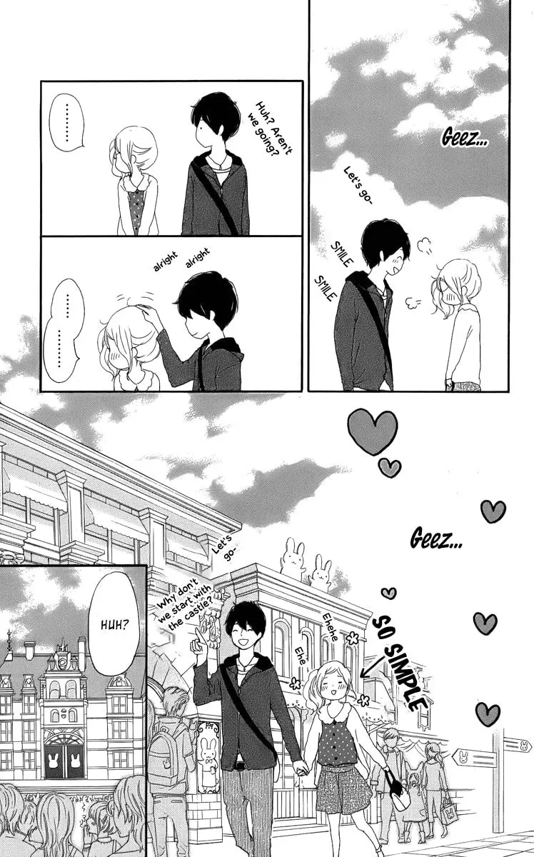 Kokoro Botan Chapter 30 page 16 - 