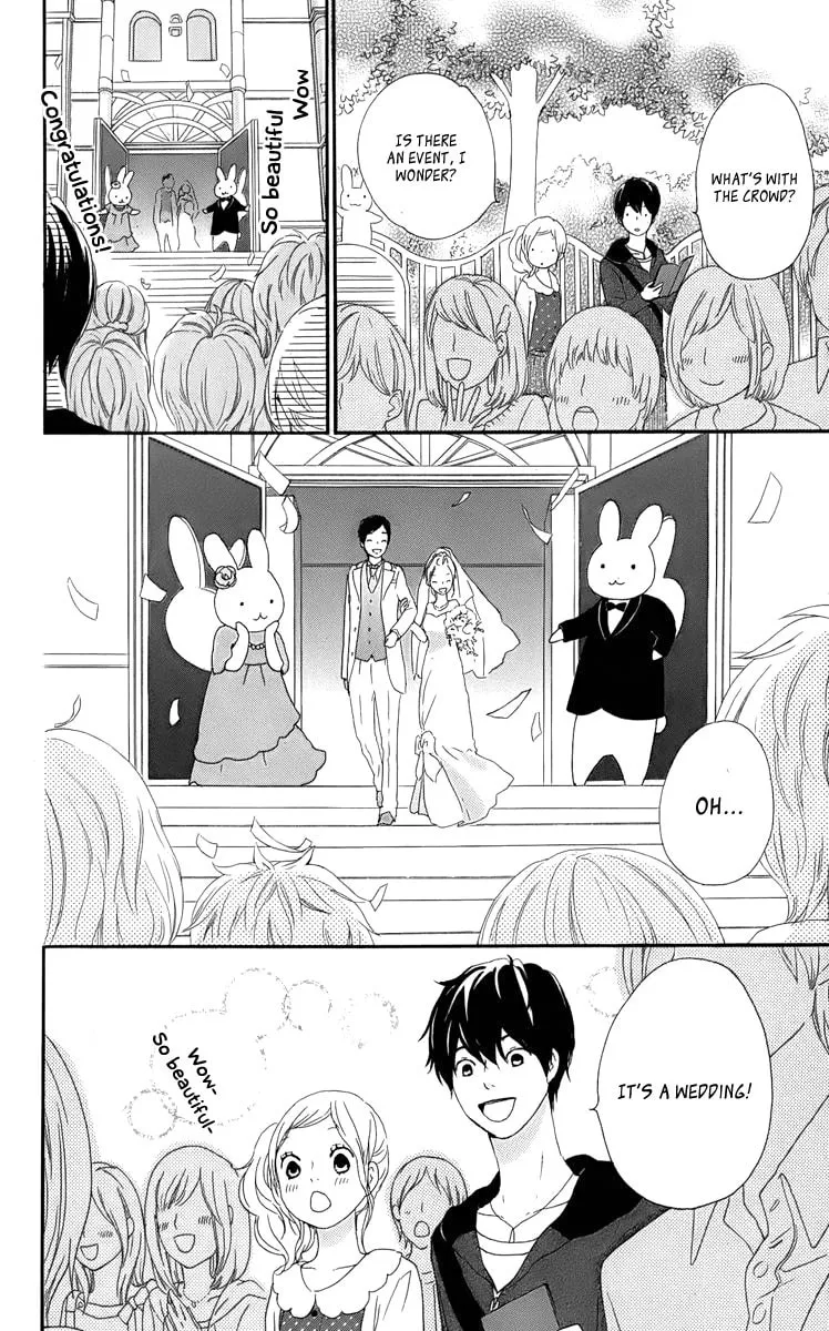 Kokoro Botan Chapter 30 page 17 - 
