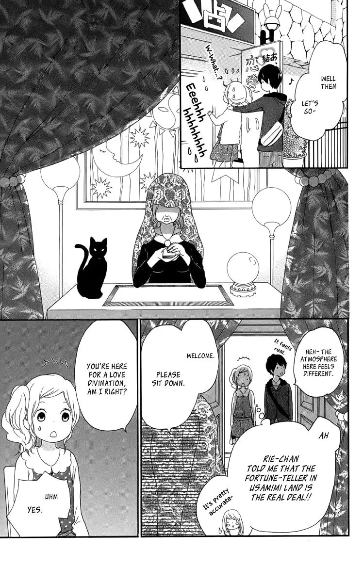 Kokoro Botan Chapter 30 page 22 - 