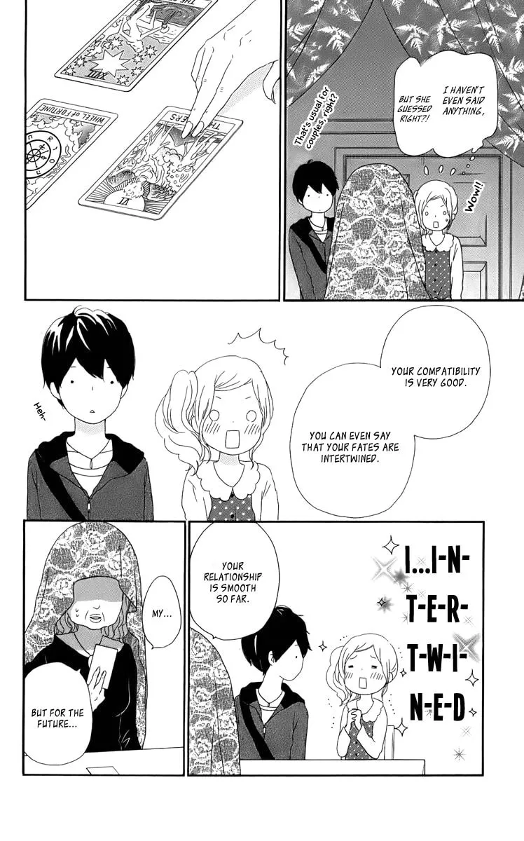 Kokoro Botan Chapter 30 page 23 - 