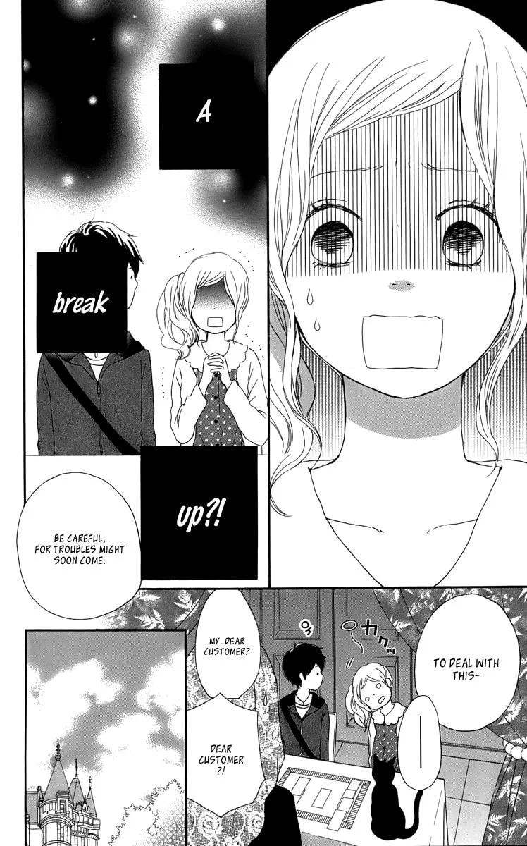 Kokoro Botan Chapter 30 page 25 - 