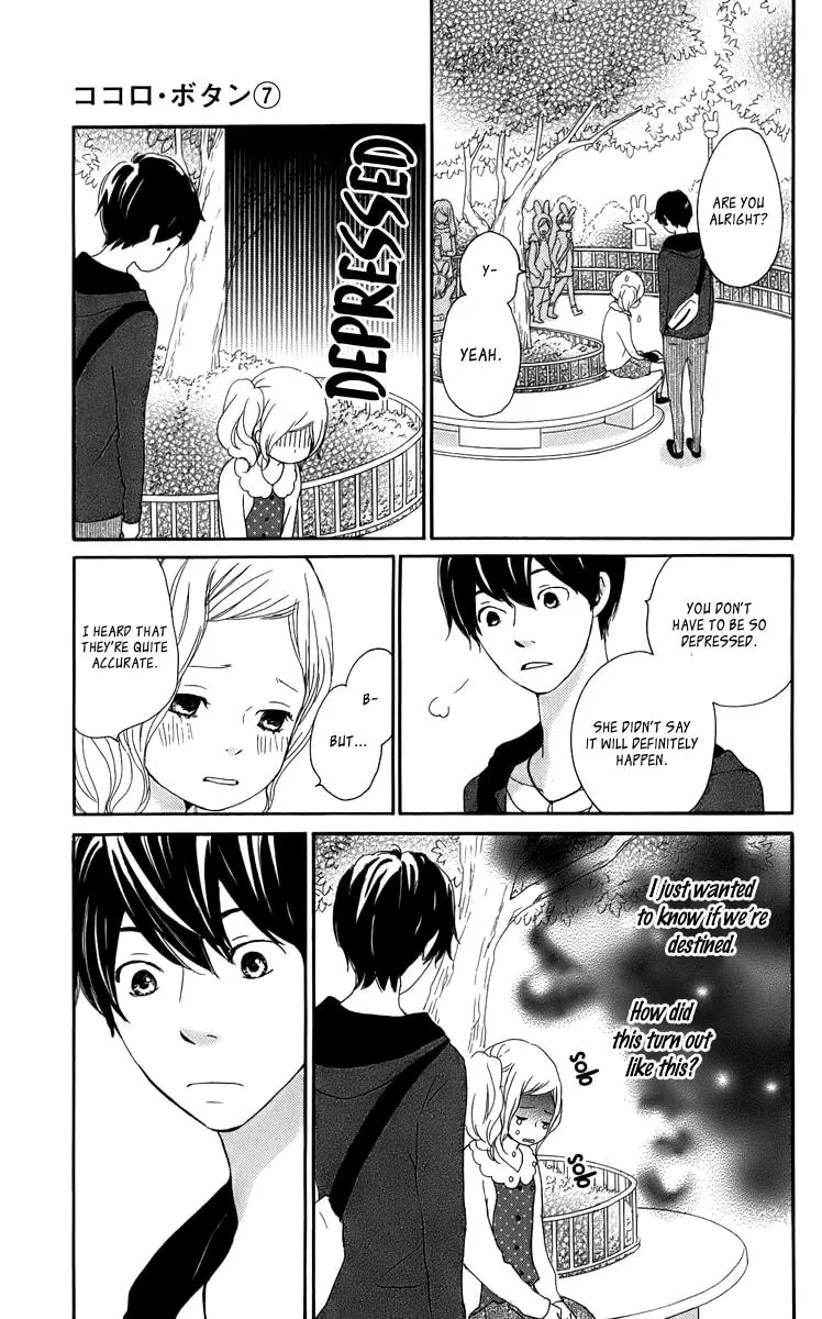 Kokoro Botan Chapter 30 page 26 - 