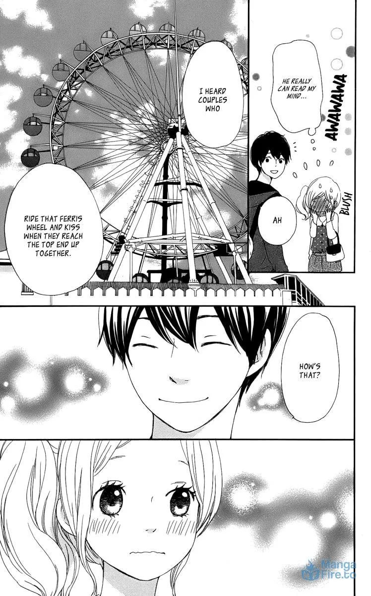Kokoro Botan Chapter 30 page 30 - 