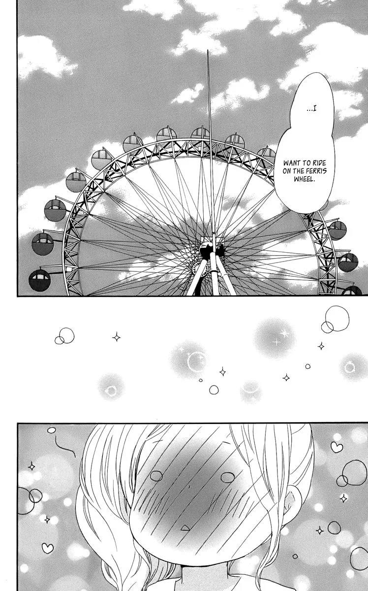 Kokoro Botan Chapter 30 page 31 - 
