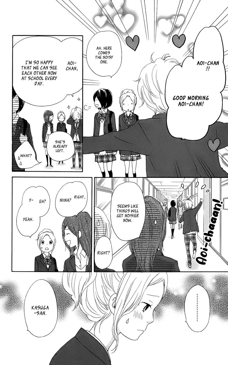 Kokoro Botan Chapter 30 page 37 - 