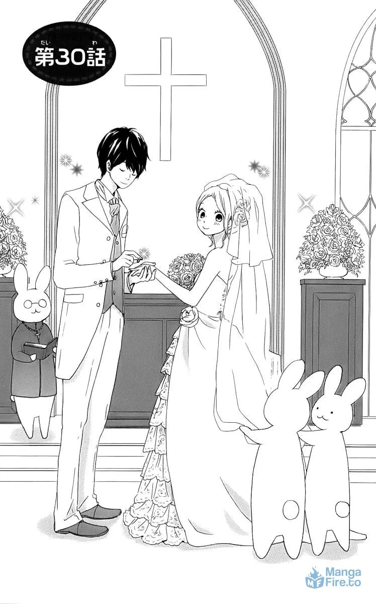 Kokoro Botan Chapter 30 page 6 - 