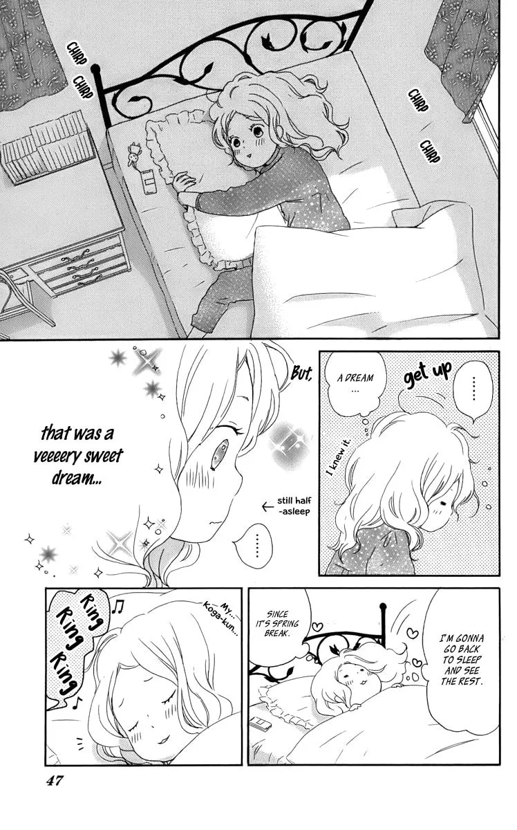 Kokoro Botan Chapter 30 page 10 - 