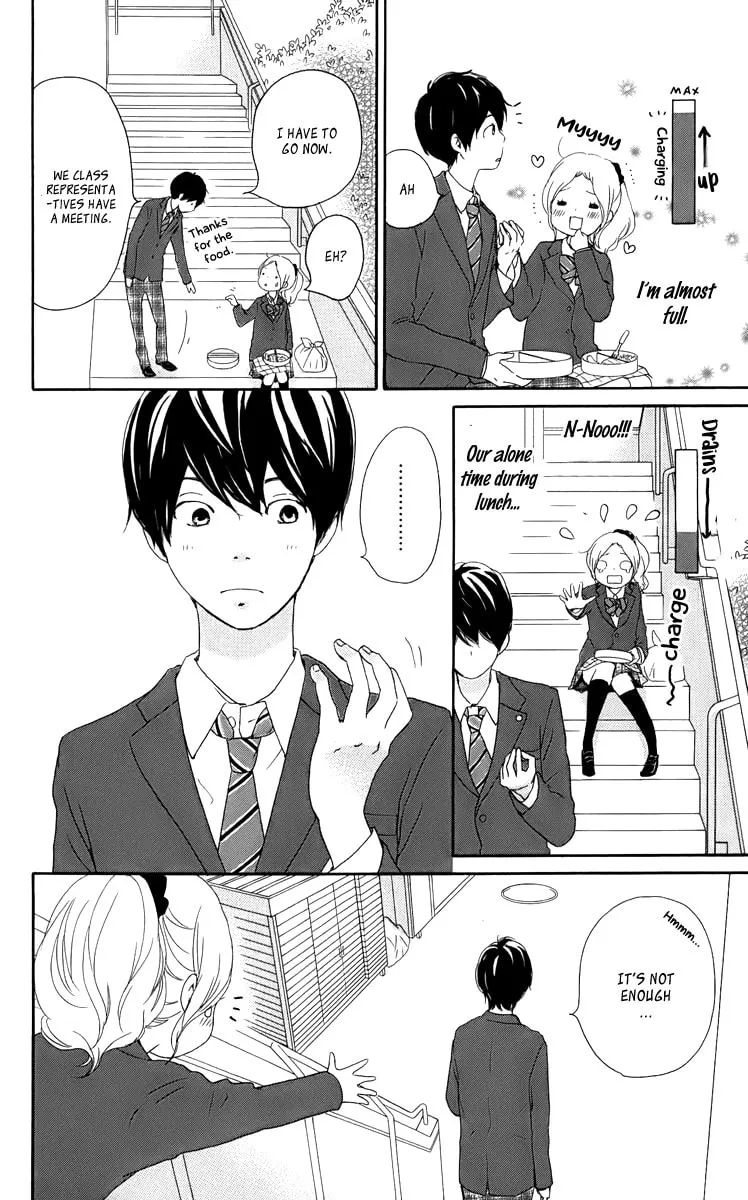 Kokoro Botan Chapter 31 page 11 - 