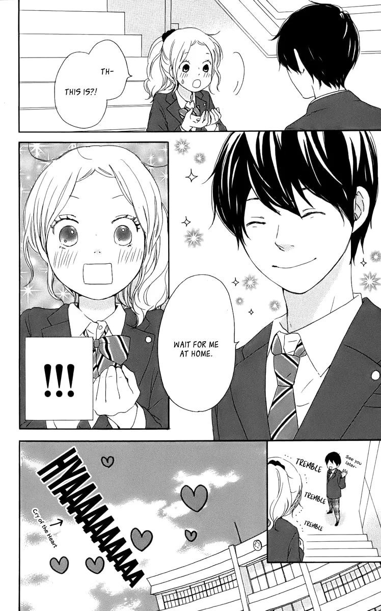 Kokoro Botan Chapter 31 page 13 - 