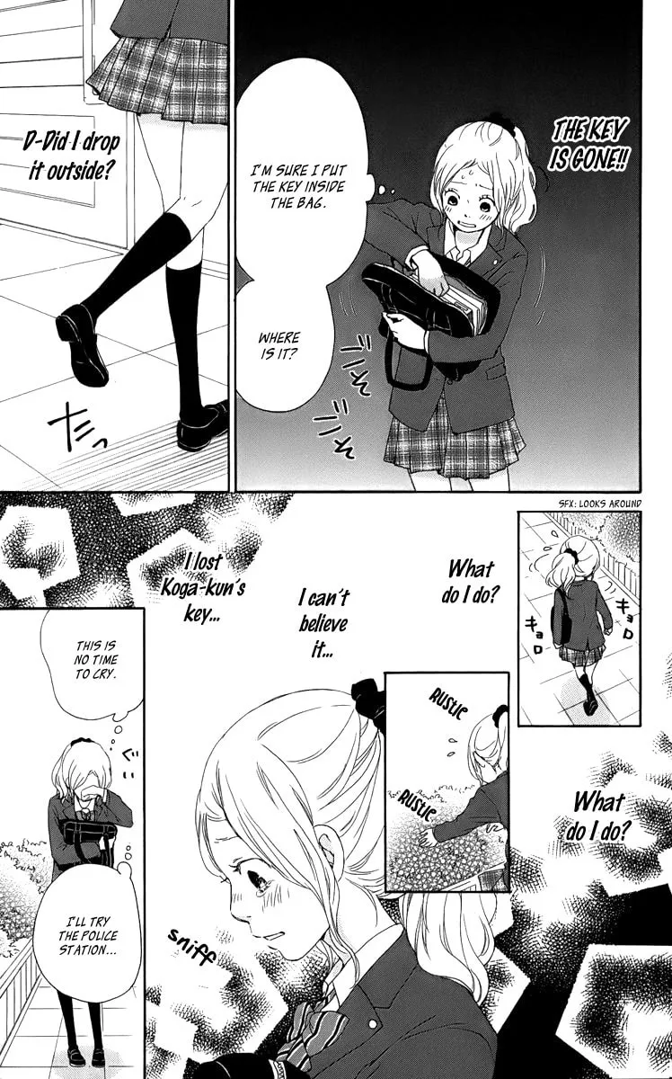 Kokoro Botan Chapter 31 page 16 - 