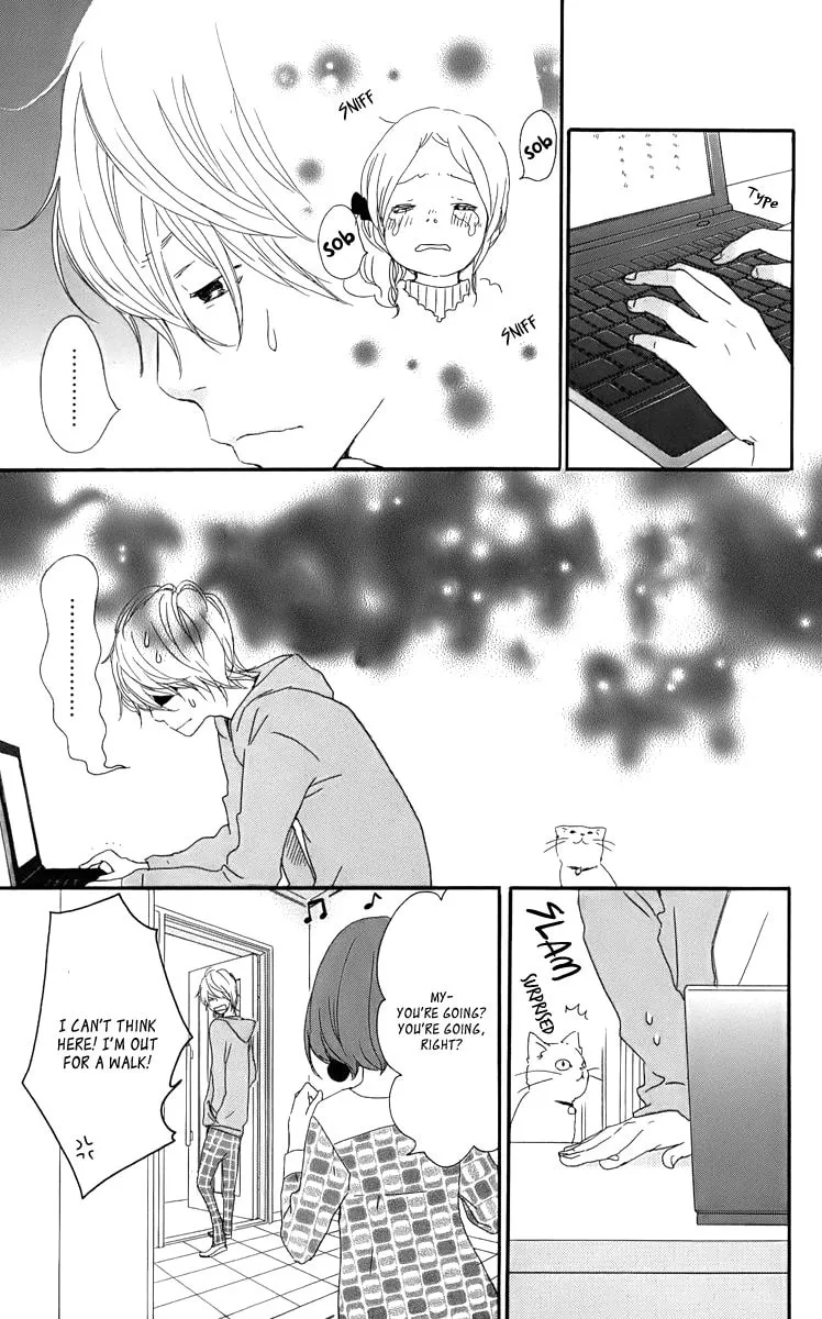 Kokoro Botan Chapter 31 page 20 - 