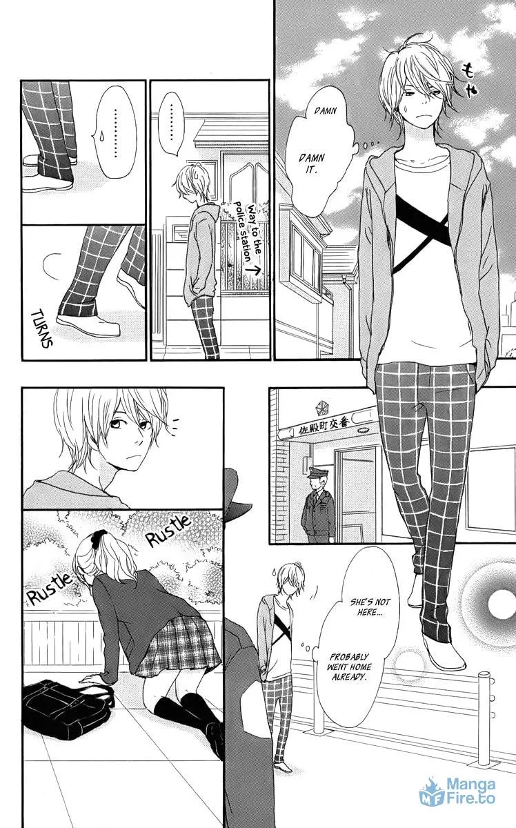 Kokoro Botan Chapter 31 page 21 - 