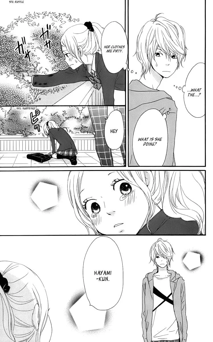 Kokoro Botan Chapter 31 page 22 - 