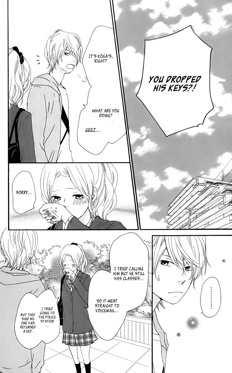 Kokoro Botan Chapter 31 page 23 - 